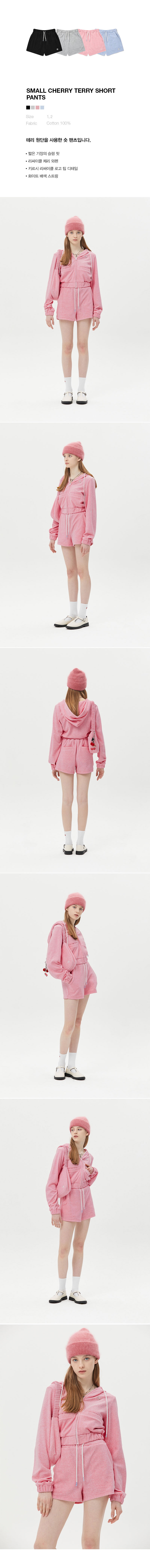 [ KIRSH ]★CHERRY SHORT TERRY PANTS KIRSH Cherry Short Terry Pants Sky | Shorts for Women | KOODING